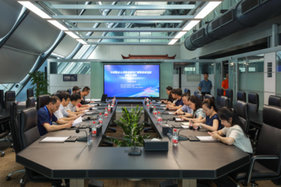 重慶人力資源服務業專家會 智慧成果與技術服務新路徑